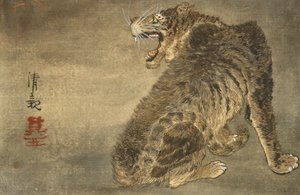 Tigre et éclair - Kobayashi Kiyochika