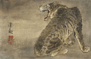 Tigre et éclair - Kobayashi Kiyochika