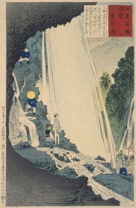  - Kobayashi Kiyochika