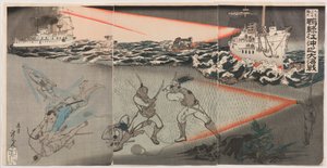 Numéro spécial du 20 septembre: La grande bataille navale au large de la rivière Yalu - Kobayashi Toshimitsu