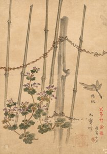 Clôture en Bambou et Chrysanthèmes, vers 1890 - Kono Bairei