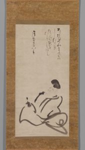 Le poète Hitomaro - Konoe Nobutada
