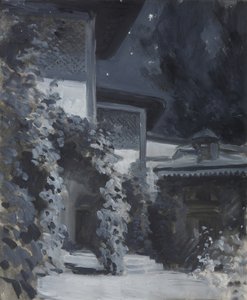 Palais de Bakhchisaray. Illustration du poème La Fontaine de Bahçesaray par A. Pouchkine - Konstantin Alekseevich Korovin