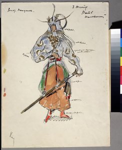 Dessin de costume pour l