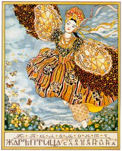 La couverture du livre Firebird par K. Balmont, 1907 - Konstantin Andreevic Somov