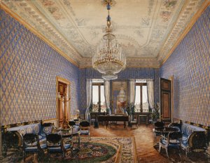 Intérieurs du Palais d