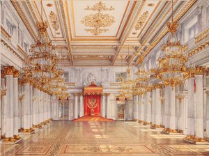 Le hall George du palais d