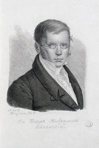 Portrait du poète Prince Piotr Andreïevitch Viazemski 1792-1878