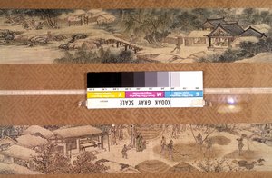 Art coréen : paysage des quatre saisons attribué à Kim Tu Ryang (1686-1764)