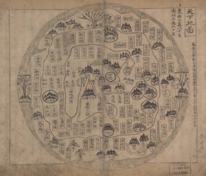 Chonhado (Carte du Monde)