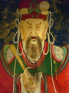 Détail, portrait du dixième roi (Yeonsangun)