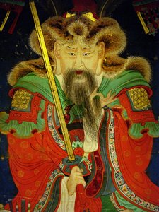 Détail, portrait du dixième roi (Yeonsangun) - Korean School