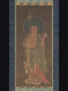 Rouleau suspendu de Kshitigarbha