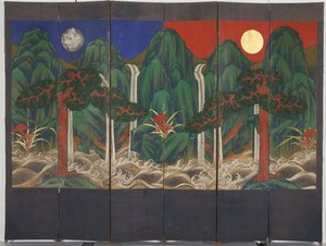 Paysage - Korean School