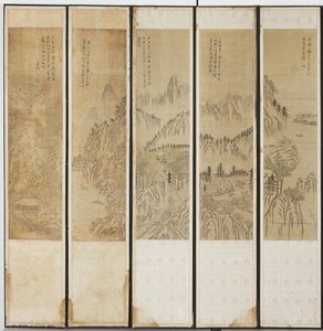 Scènes de paysage, dynastie Choson