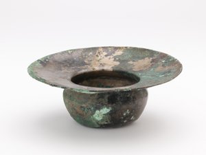 Pot Leys ou crachoir, 12ème-13ème siècle - Korean School