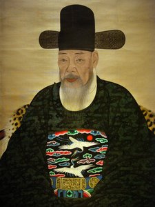 Portrait de Yi Gilbo (ou "Yeonan") - Korean School