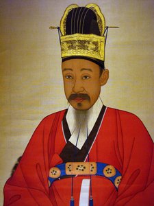 Portrait de Yi Haeung (ou Shibaek) - Korean School