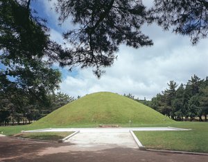 Tumulus du roi Muryong - Korean School