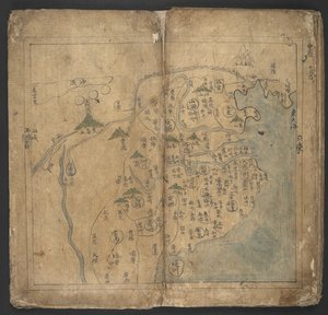 Chine, de 