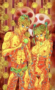 Un couple Apple surréaliste - Kostyantin Malginov
