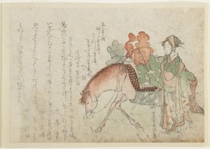 (Femme avec un cheval de bât), fin XVIIIe-début XIXe siècle