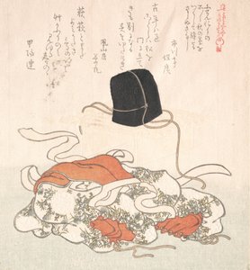Chapeau de cour et robe de cour - Kubo Shunman