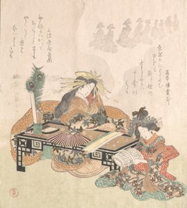 Courtisane rêvant de la procession du Nouvel An - Kubo Shunman