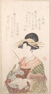  - Kubo Shunman