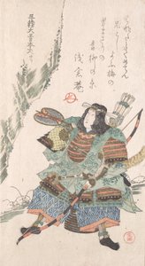 Guerrière en armure, 19ème siècle