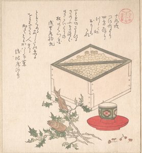  - Kubo Shunman