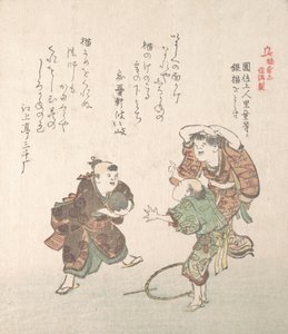 Histoire de Kamakura
