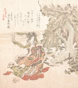 Histoire de Kamakura - Kubo Shunman
