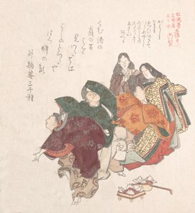 Hommes et femmes en costume de cour dansant, 19ème siècle