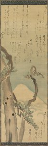 Mont Fuji à travers les pins, rouleau suspendu, fin des années 1700-début des années 1800