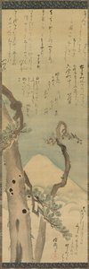 Mont Fuji à travers les pins, fin des années 1700-début des années 1800