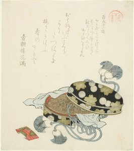 Passage 191, de la série "Essais en oisiveté pour le groupe Asakusa"