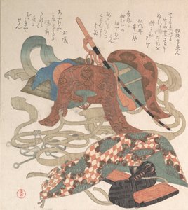 Selle et autres pièces de harnais - Kubo Shunman