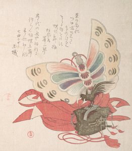 Collection Harusame shu, vol. 2: Costume pour la Danse des Papillons Kocho no ..., 1810s - Kubo Shunman