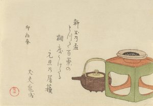 Nature morte de bouilloire à vin et tasse sur support, 1795, année du lapin - Kubo Shunman