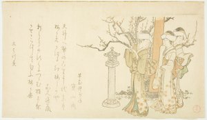 Trois filles à la porte du temple - Kubo Shunman