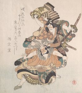 Deux acteurs, une scène de la pièce Soga, 19ème siècle - Kubo Shunman
