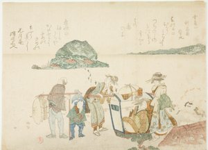 Visiteurs à Enoshima, de l