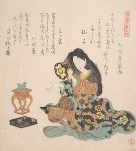 Femme jouant du tsuzumi, vers 1800