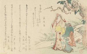 Femme voyageant avec un accompagnateur, 1799