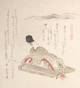 Jeune noble jouant de la harpe Koto, 19ème siècle - Kubo Shunman