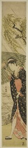 Jeune femme marchant sur une rive sous la pluie - Kubo Shunman