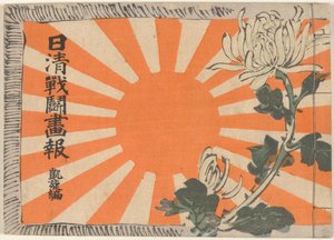 Magazine illustré sur la guerre sino-japonaise - le retour triomphal - Kubota Beisen
