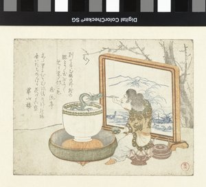 Un jeune homme nourrit un dragon - Kubota Shunman