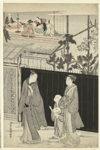 La maison du poète kyoka la nuit - Kubota Shunman